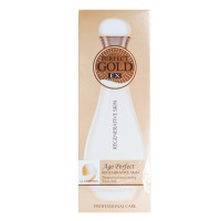 Восстанавливающий лосьон для лица Wokali Restoring Nourushing Essence HF005 150 мл