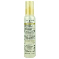 Зволожуючий спрей для обличчя BIOAQUA Fountain Spray Osmanthus з екстрактом османтуса 150 мл