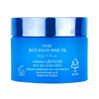 Крем для обличчя Enough Сollagen Moisture Essential Cream 50 мл
