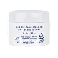 Крем для лица Enough Collagen Whitening Moisture Cream 50 мл