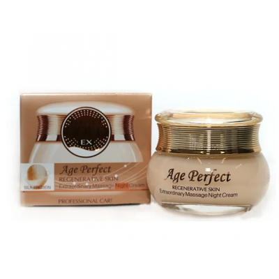 Зволожуючий нічний крем для обличчя Wokali Extraordinary Massage Night Cream HF001 60 г