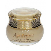 Зволожуючий нічний крем для обличчя Wokali Extraordinary Massage Night Cream HF001 60 г