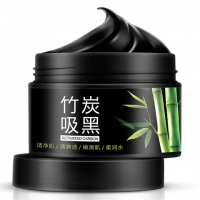 Маска для обличчя BIOAQUA Activated Carbon на основі бамбукового вугілля 140 г