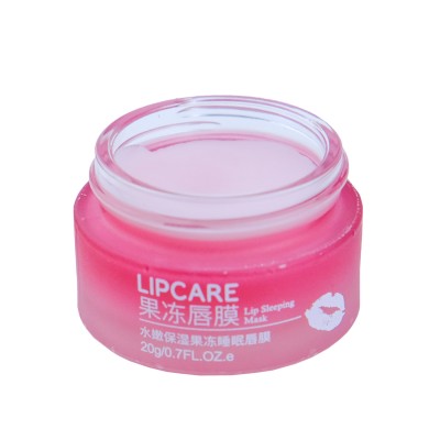 Ночная маска для губ BIOAQUA Lip Sleeping Mask с экстрактом клубники 20 г