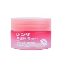 Ночная маска для губ BIOAQUA Lip Sleeping Mask с экстрактом клубники 20 г