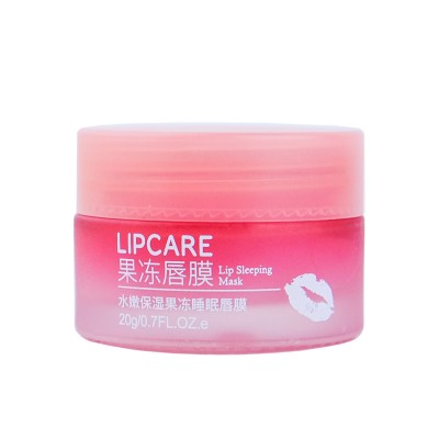 Ночная маска для губ BIOAQUA Lip Sleeping Mask с экстрактом клубники 20 г