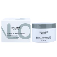 Двухцветная маска SERSANLOVE Cleansing And Brightening 50+50 г