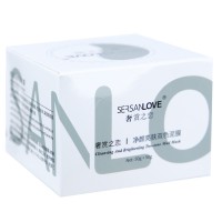 Двухцветная маска SERSANLOVE Cleansing And Brightening 50+50 г