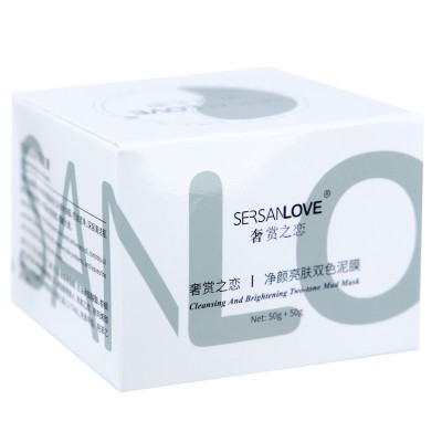 Двоколірна маска SERSANLOVE Cleansing And Brightening 50+50 г