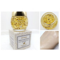 Гелева маска для обличчя BIOAQUA з пелюстками османтусу зволожуюча 120 г