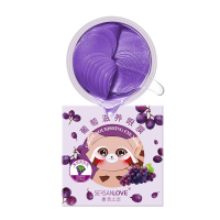 Гидрогелевые патчи под глаза SERSANLOVE Grape Nourishing Eye Mask с экстрактом ягод винограда 60 шт