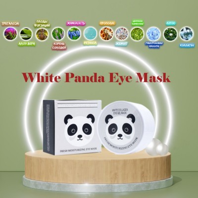 Гідрогелеві патчі SERSANLOVE White Collagen Eye Gel Mask з екстрактом білого перлів і колагеном 60 шт