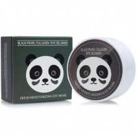 Гидрогелевые патчи SERSANLOVE Black Collagen Eye Gel Mask с экстрактом черного жемчуга и коллагеном 60 шт