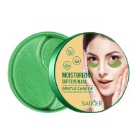 Гідрогелеві патчі для очей SADOER Moisturizing Soft зволожуючі 60 шт