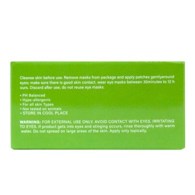 Гідрогелеві патчі під очі SERSANLOVE Green Crystal Starry Eye Mask 60 шт