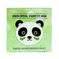 Гідрогелеві патчі під очі SERSANLOVE Green Crystal Starry Eye Mask 60 шт