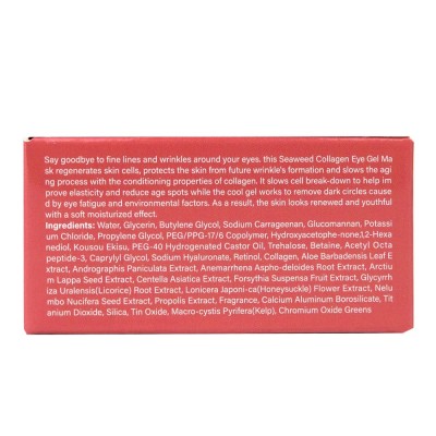Гидрогелевые патчи под глаза SERSANLOVE Pink Moisturizing Starry Eye Mask 60 шт