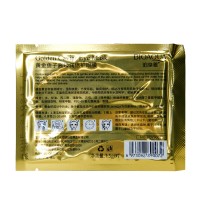 Гідрогелеві патчі під очі BIOAQUA Golden Caviar Eye Mask з золотом та ікрою 7.5 г