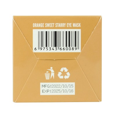 Гідрогелеві патчі під очі SERSANLOVE Orange Sweet Starry Eye Mask 60 шт