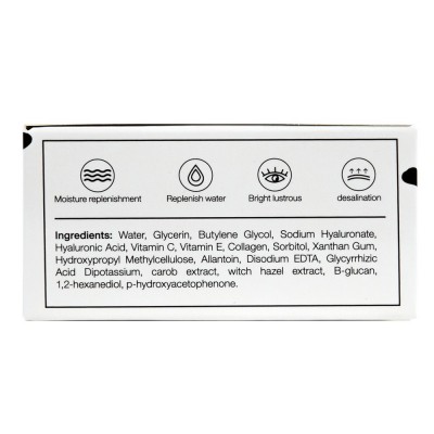 Омолоджуючі гідрогелеві патчі під очі Wokali Milk Eye Mask 60 шт