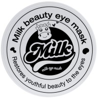 Омолаживающие гидрогелевые патчи под глаза Wokali Milk Eye Mask 60 шт