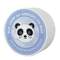 Гідрогелеві патчі під очі SERSANLOVE Blue Starry Sky Nourishes Eye Mask 60 шт