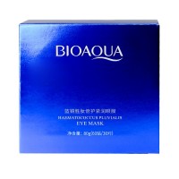 Гидрогелевые патчи под глаза BIOAQUA Blue Copper Peptide Essence Eye Mask с пептидами голубой меди 60 шт