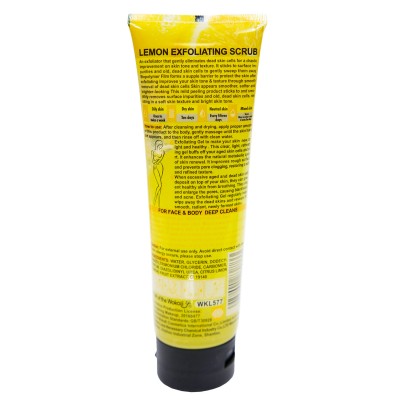 Cкраб для обличчя і тіла Wokali Lemon Face and Body Exfoliating Scrub WKL577 320 мл