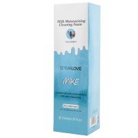 Пінка-мус для вмивання SERSANLOVE Milk Moistutizing Cleansing Foam з екстрактом молочка 150 мл