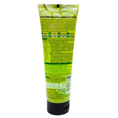 Cкраб для обличчя і тіла Wokali Cucumber Face and Body Exfoliating Scrub WKL578 320 мл