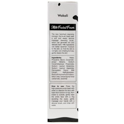 Пінка-мус для вмивання Wokali Milk Facial Foam 150 мл