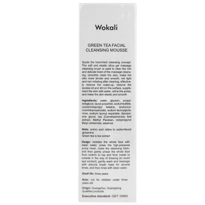Пінка-мус для вмивання Wokali Green Tea Real Fresh Foam Facial Cleansing Mousse з екстрактом зеленого чаю 150 мл