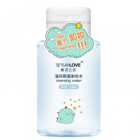 Засіб для зняття макіяжу SERSANLOVE Magic Cleansing Water 250 мл