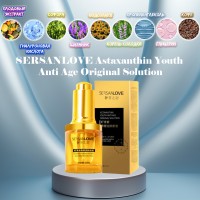 Антивозрастная сыворотка для лица SERSANLOVE Astaxanthin Youth Anti Age Original Solution с астаксантином 30 мл