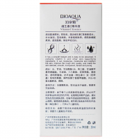 Сыворотка для лица BIOAQUA Cahnsai Vitamin C Essence с витамином С 30 мл