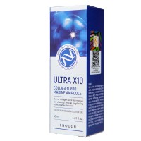 Сироватка для обличчя Enough Ultra X10 Collagen Pro Marine Ampoule 30 мл