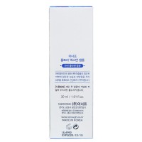 Сироватка для обличчя Enough Ultra X10 Collagen Pro Marine Ampoule 30 мл
