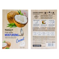 Тканевая маска Wokali Coconut Fruits Gelato Moisturizing Mask с экстрактом кокоса HA-3007 (30мл*10шт)