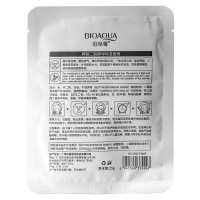 Тканевая маска для лица BIOAQUA Avocado Moisturizing Mask с экстрактом авокадо 25 г