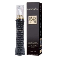 Антивозрастной крем для кожи вокруг глаз FAYANKOU Multi-Collagen питательный, восстанавливающий 20 г