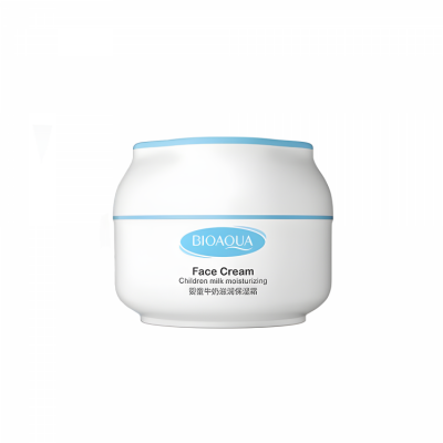 Крем детский BIOAQUA Milk увлажняющий 50 г