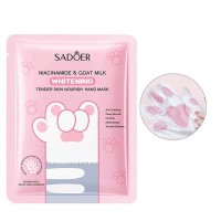 Маска-перчатки для рук SADOER Cat Paw осветляющая, питательная 35 г