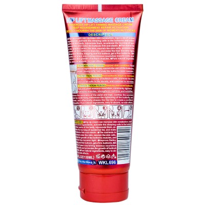 Підтягуючий крем для стегон Wokali Hip Massage Cream WKL 696 130 мл