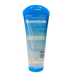 Скраб для тела Wokali Milk Body Scrub Jam c экстрактом новозеландского молока WKL386 200 мл