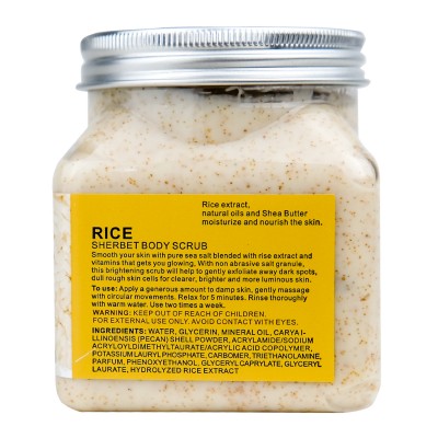 Скраб для тела Wokali Rice Sherbet Body Scrub WKL692 350 мл