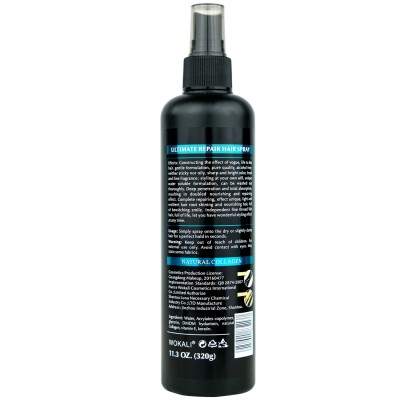 Спрей-фіксатор для волосся Wokali Collagen Ultimate Repair Hair Spray WKL339 320 г