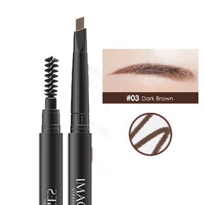 Карандаш для бровей IMAGES Smooth & Detailed B013 Dark Brown 0.4 г (XXM22507)