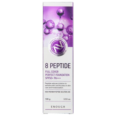 Тональний крем Enough 8 Peptide Full Cover Perfect Foundation SPF50+ PA+++ №13