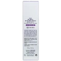 Тональний крем Enough 8 Peptide Full Cover Perfect Foundation SPF50+ PA+++ №13