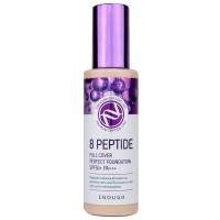 Тональний крем Enough 8 Peptide Full Cover Perfect Foundation SPF50+ PA+++ №21
